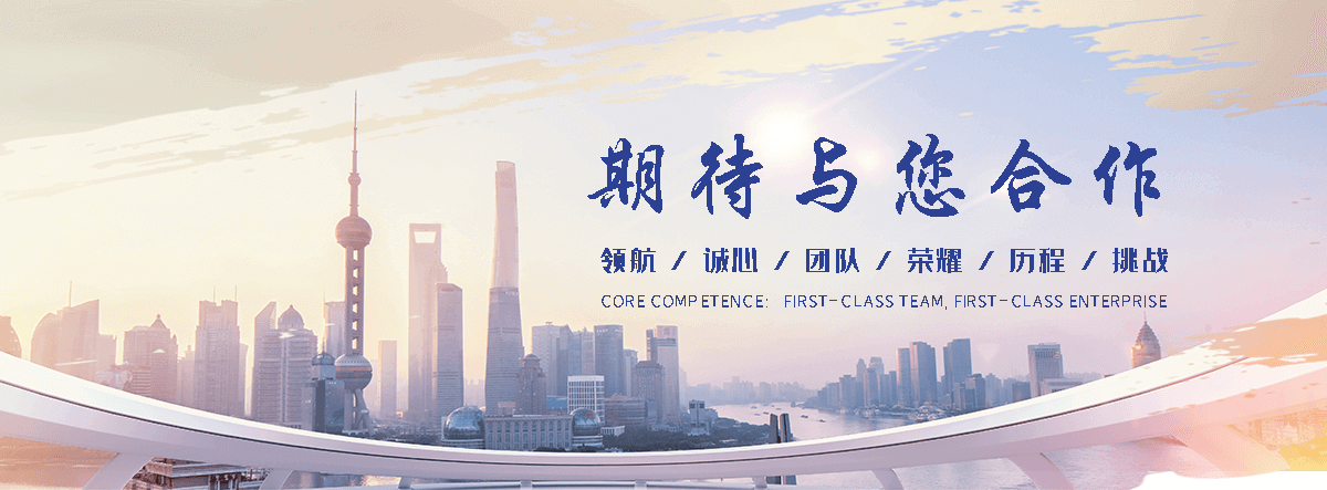 九江正规的旧护栏板回收厂家,专业的二手护栏板回收工厂