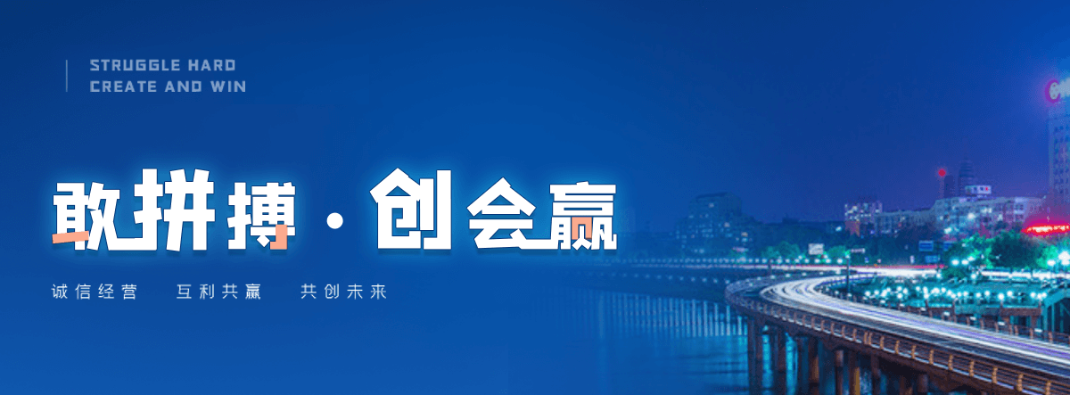 九江正规的旧护栏板回收厂家,专业的二手护栏板回收工厂